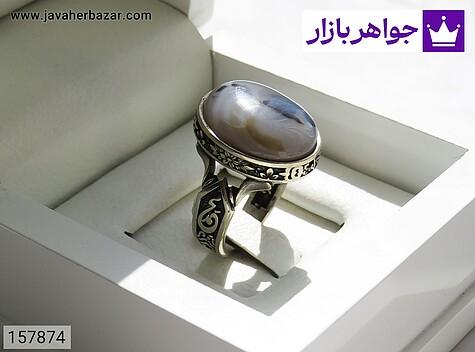 انگشتر نقره روس عقیق شجر شیک سایز 66 استاندارد مردانه [غیرنقره] - 157874